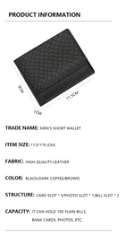 Black textured leather men's short wallet with dimensions 11.5 x 9 x 1 cm.